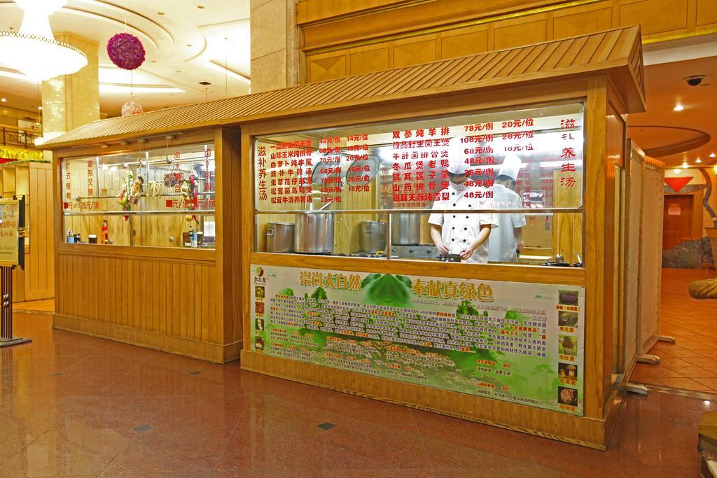 Donghai Grand Hotel Qingdao Eksteriør bilde